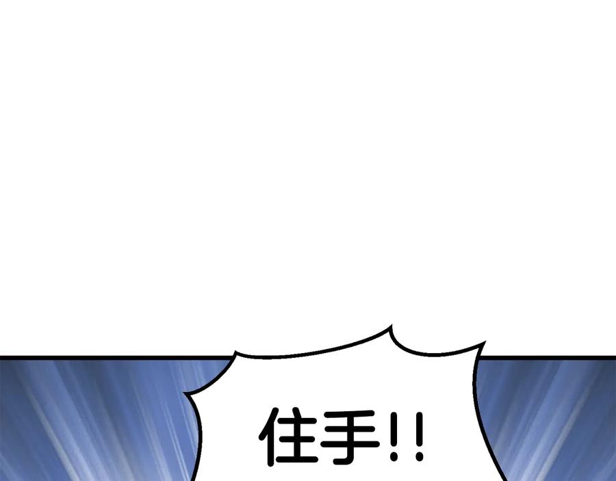 第255页