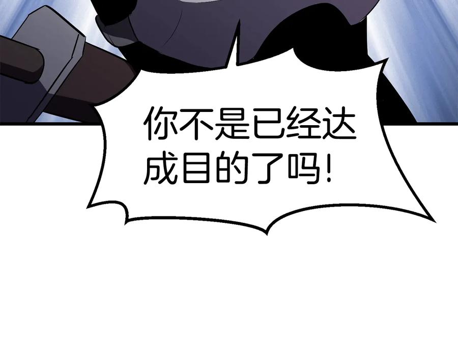 第258页
