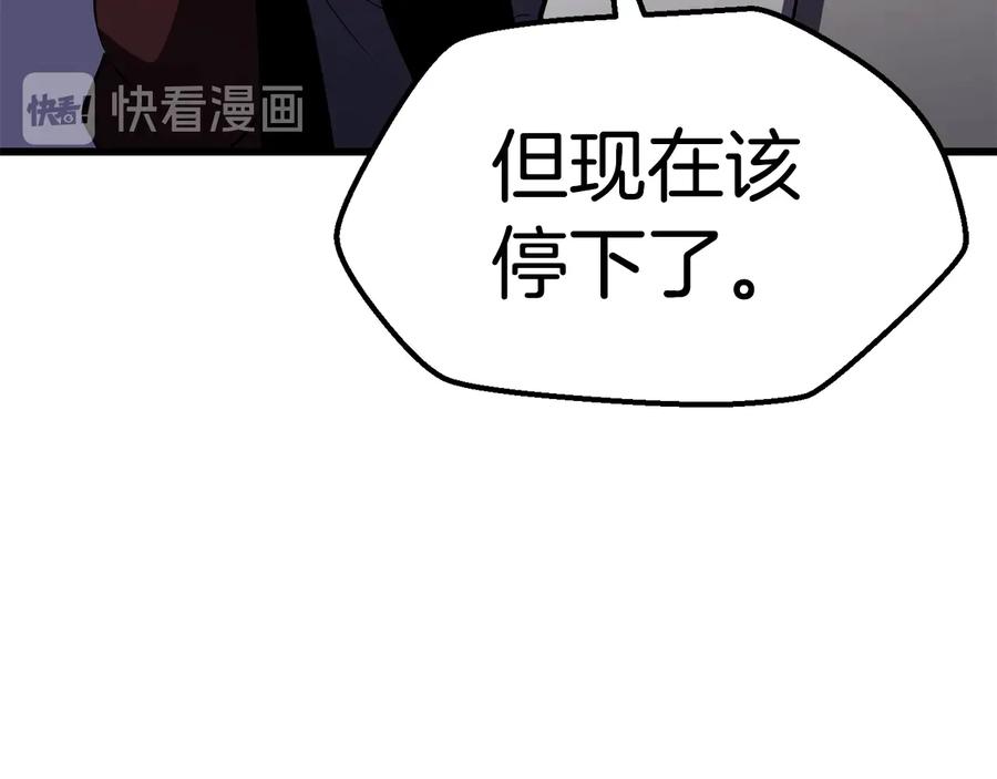 第262页