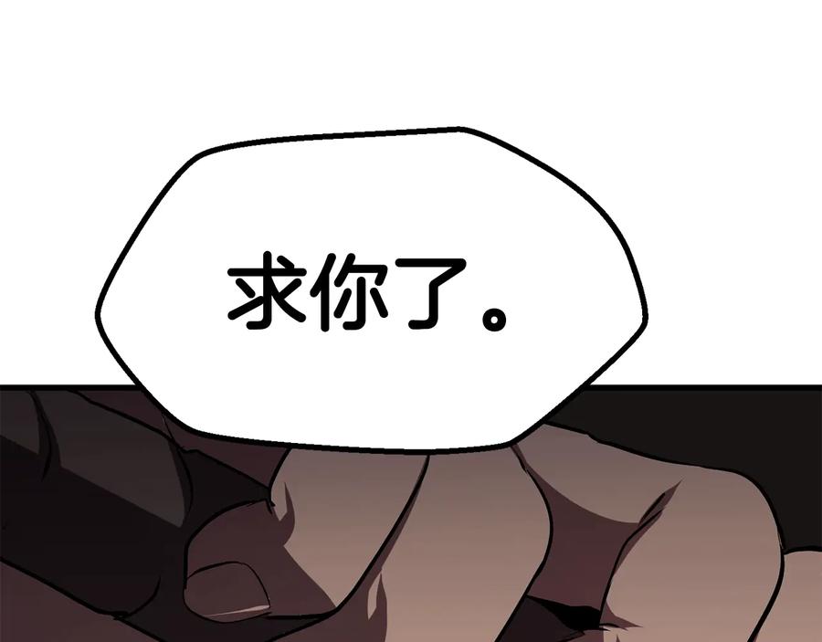 第263页