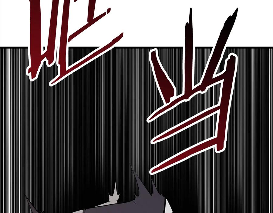 第267页