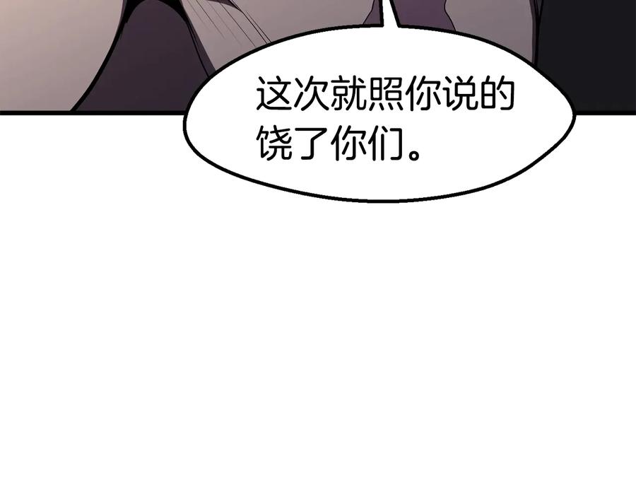 第279页