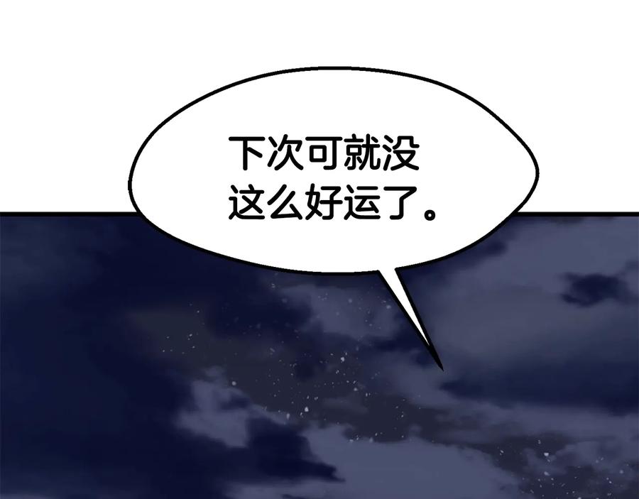 第280页
