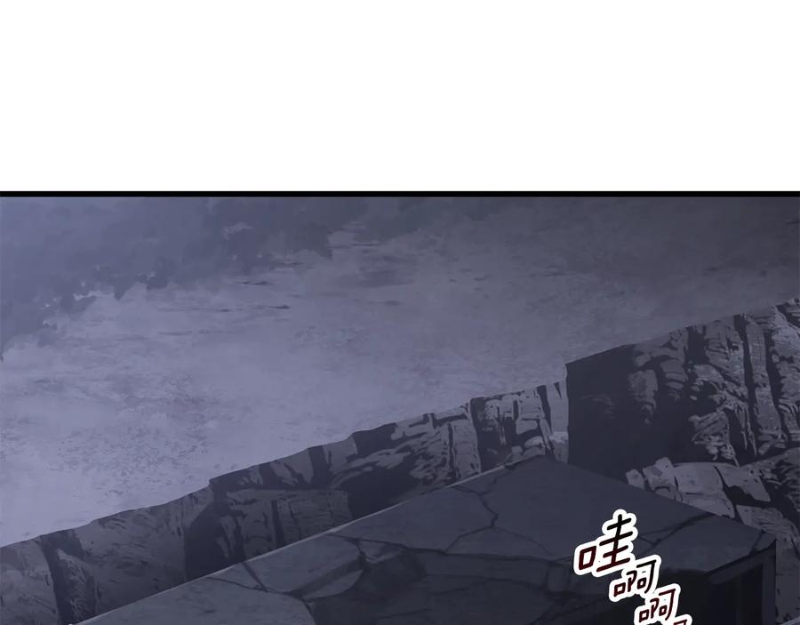 第284页