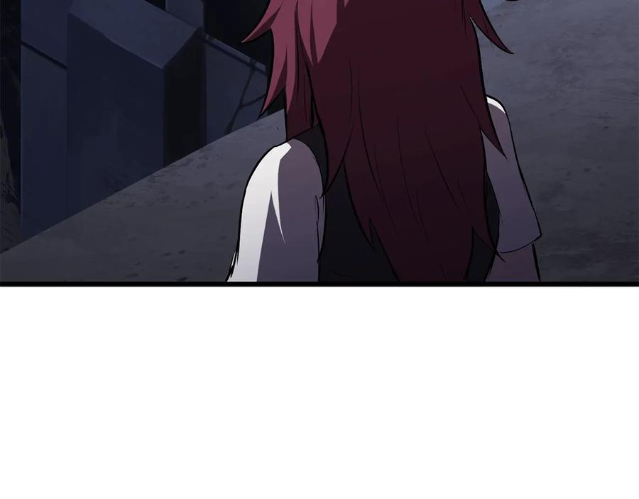 第286页