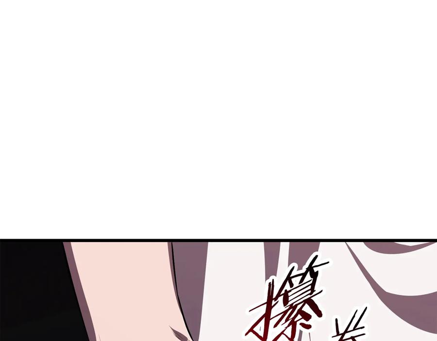 第290页