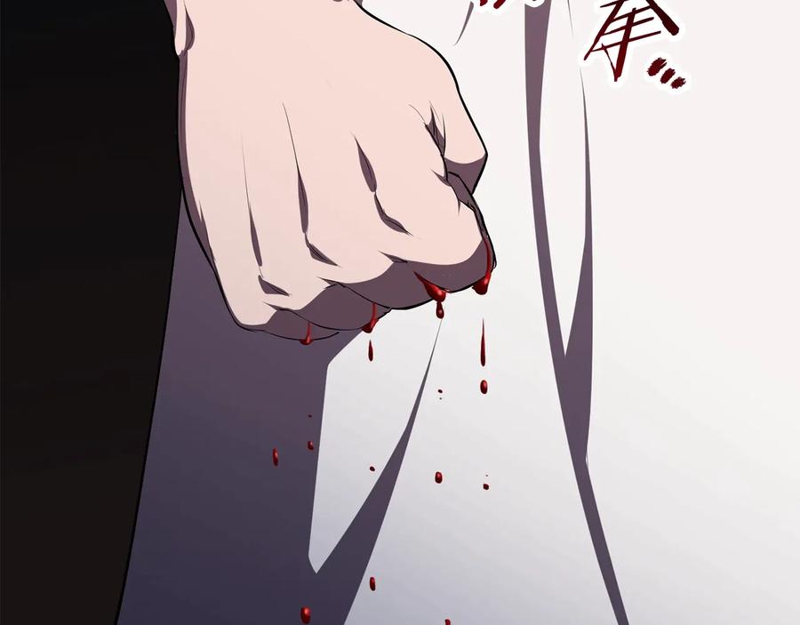 第291页