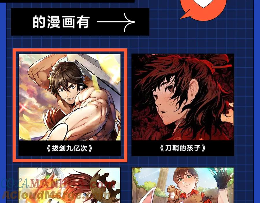 第297页