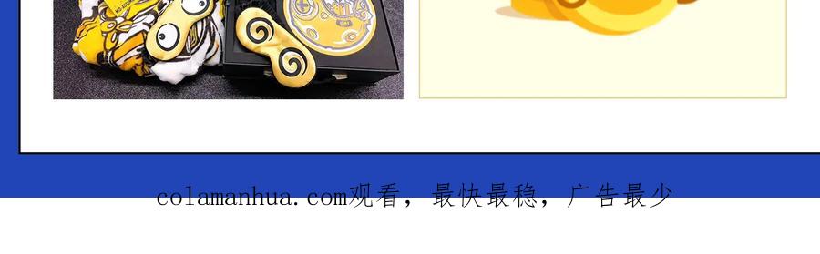 第300页