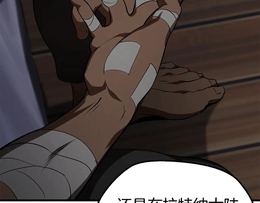 第203页