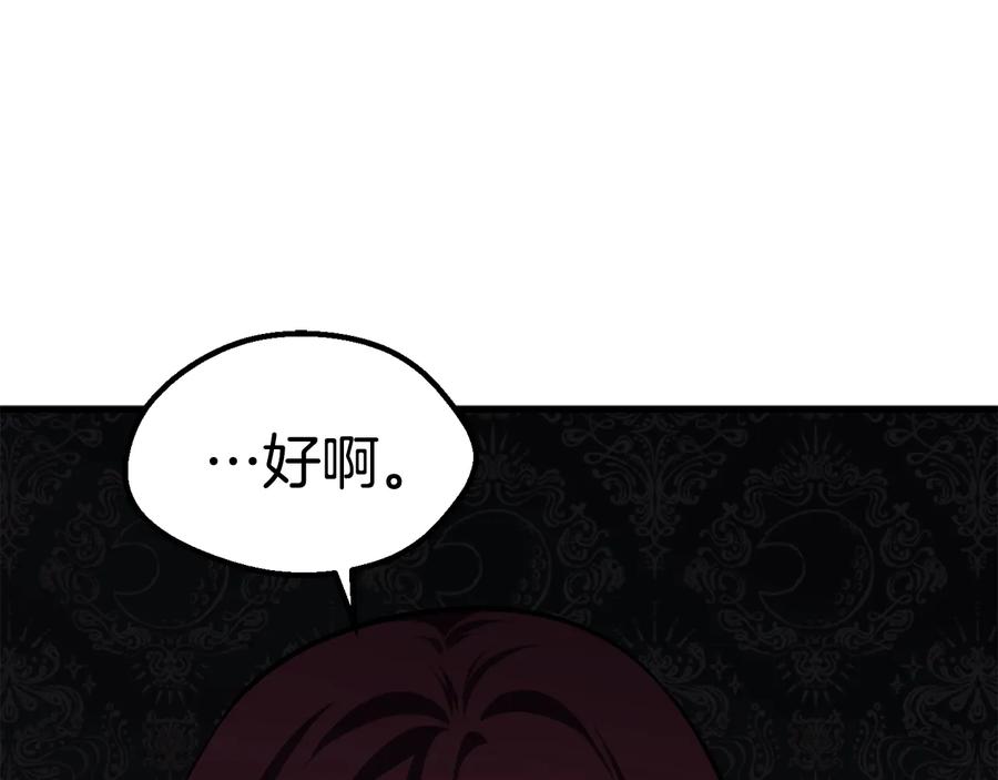第218页