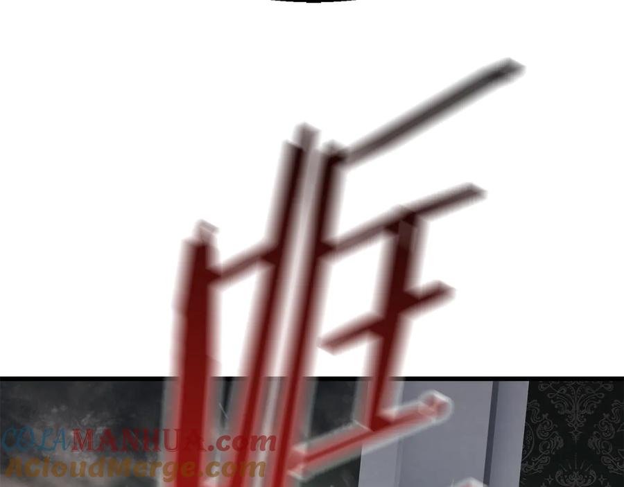第221页