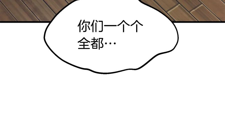 第227页