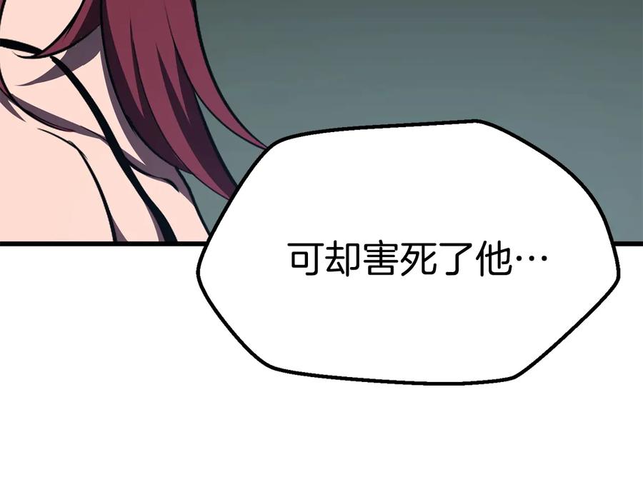 第230页
