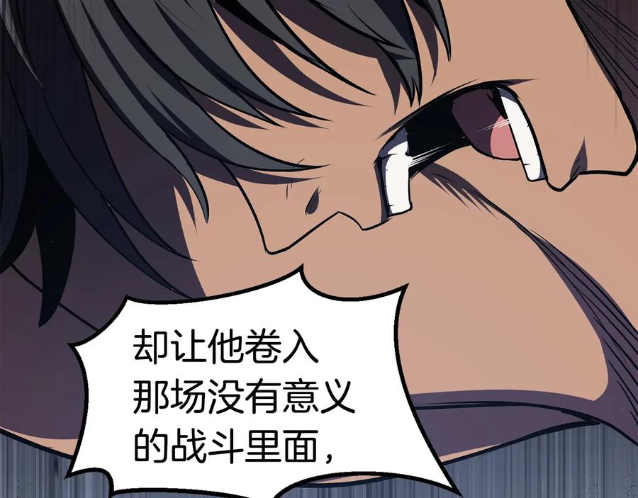 第232页