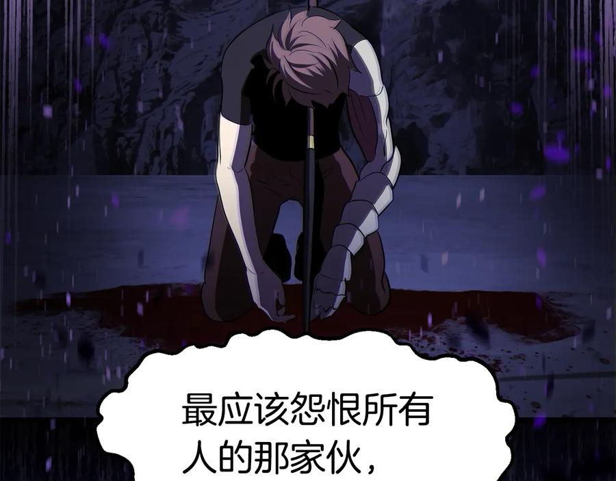 第235页