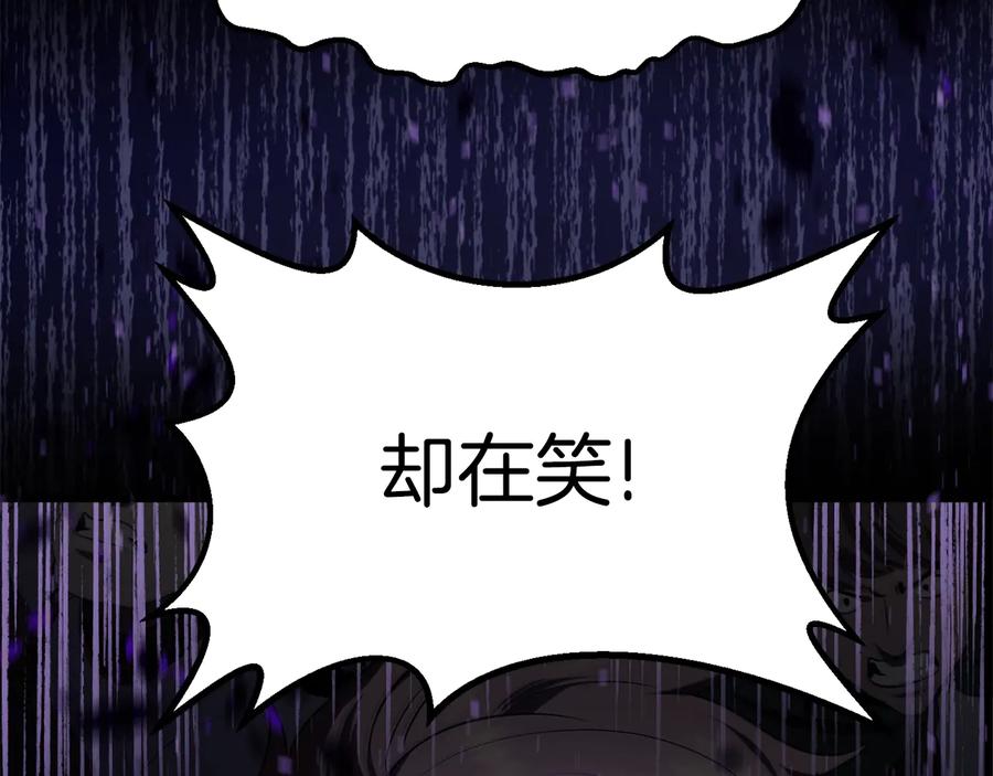第236页