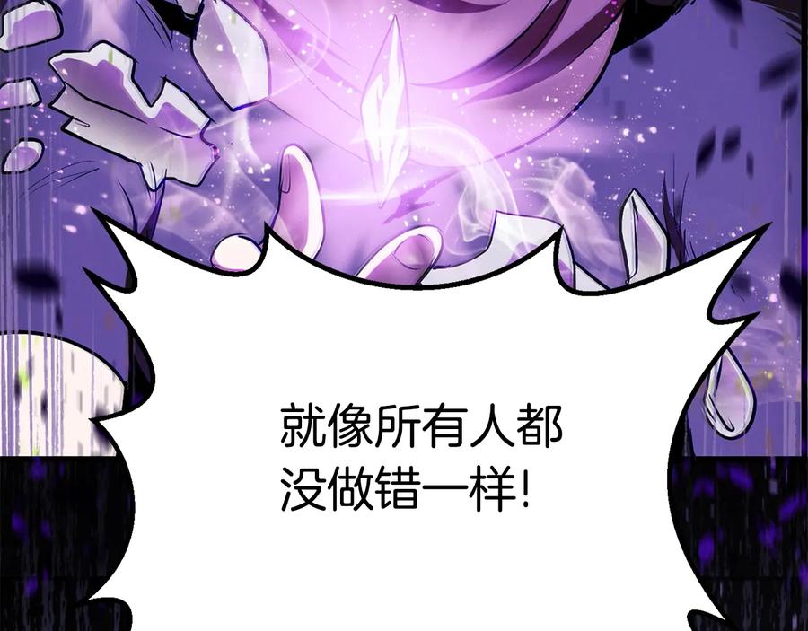 第238页