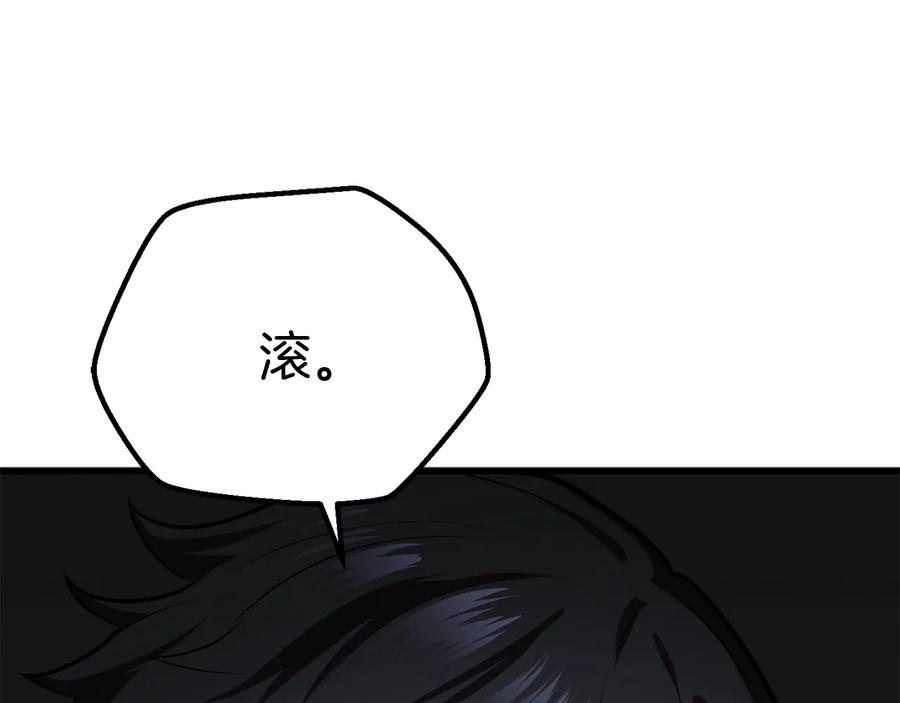 第243页