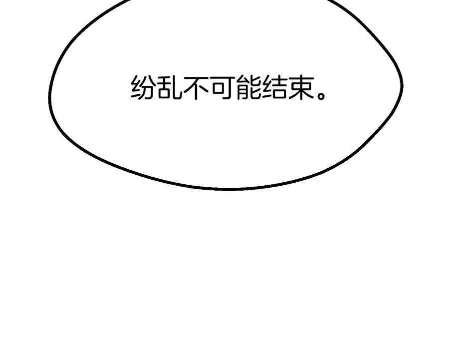 第247页