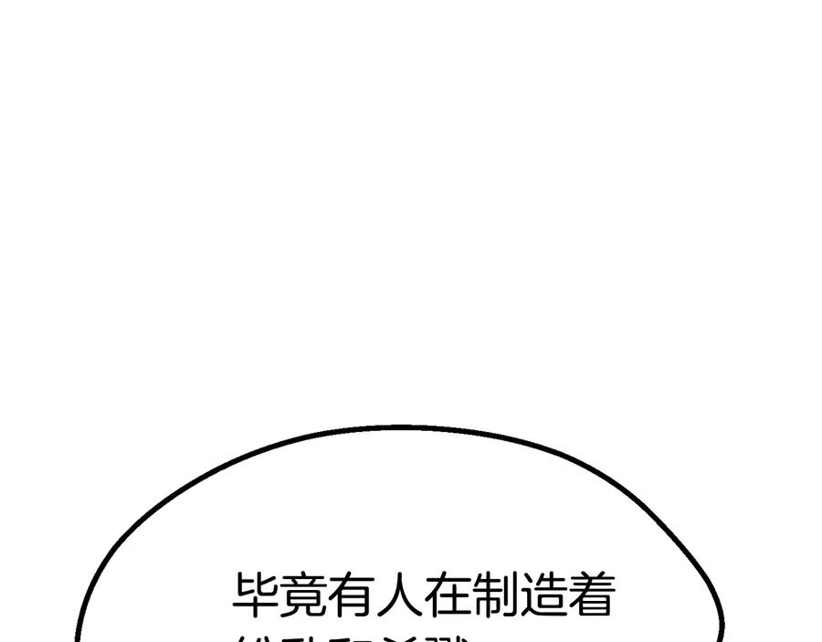 第248页