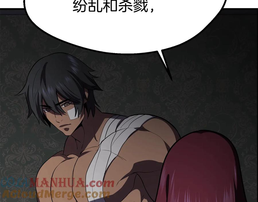 第249页