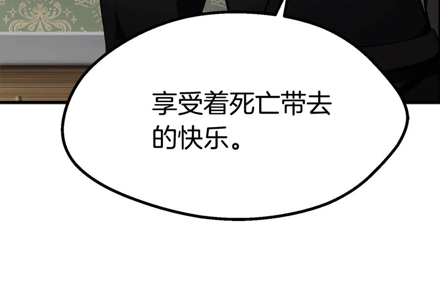 第251页