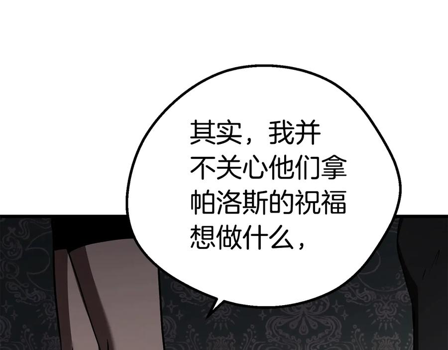 第252页
