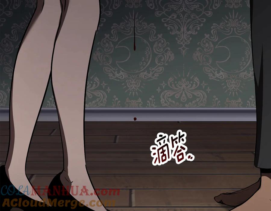 第253页