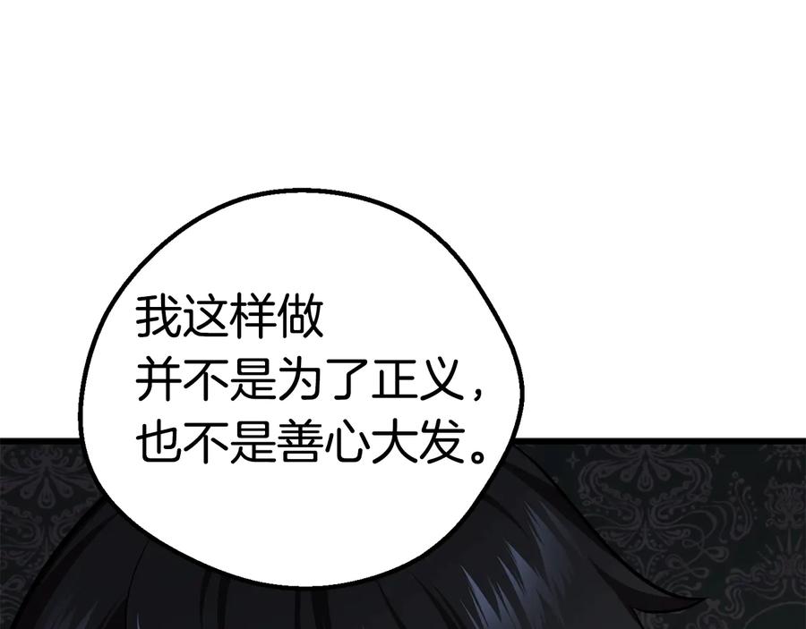第255页