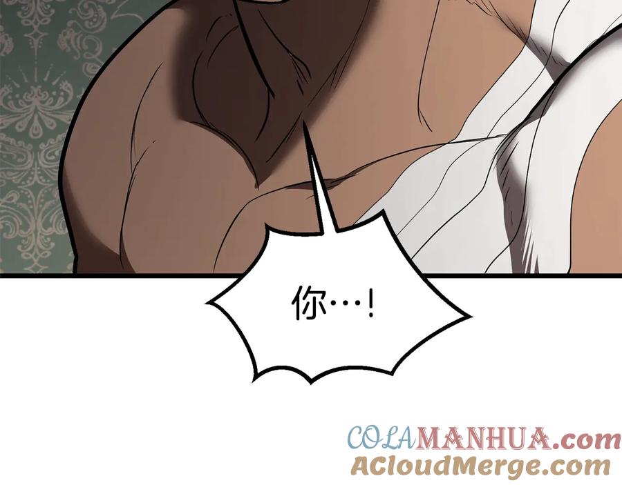 第257页