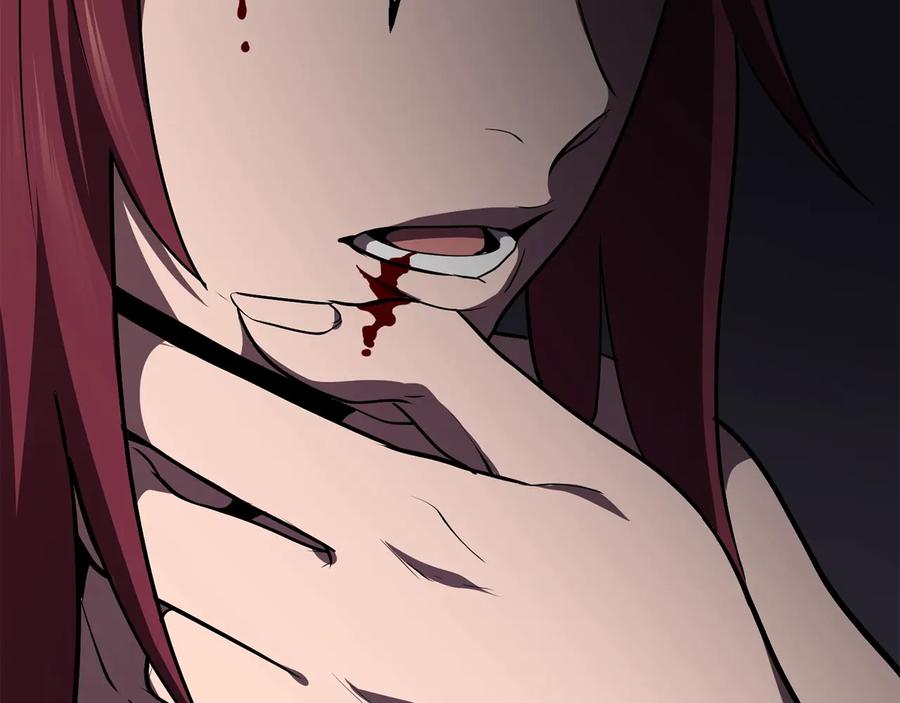 第259页
