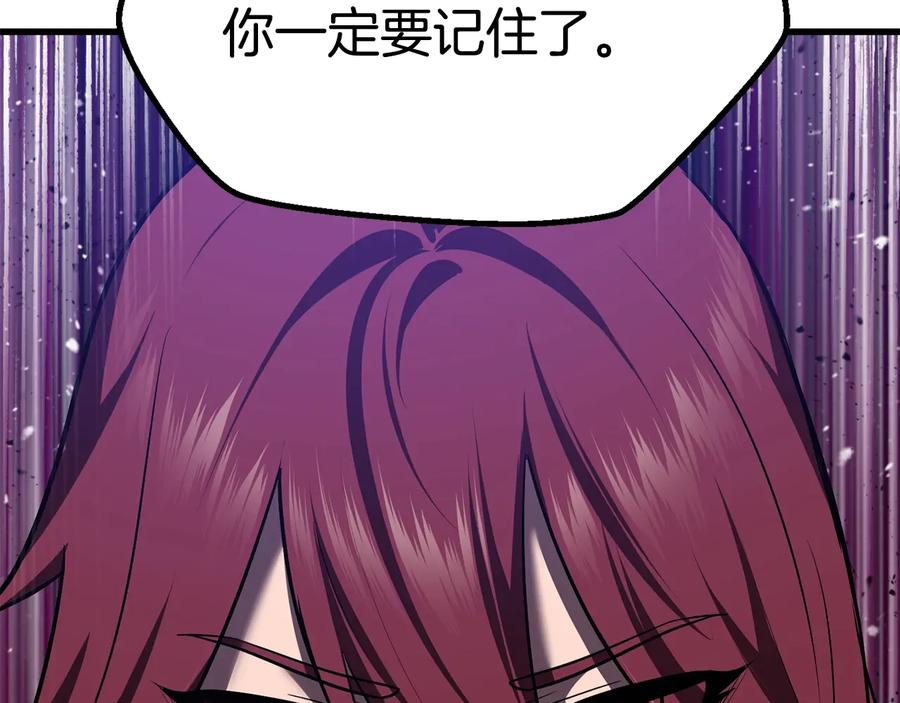 第262页