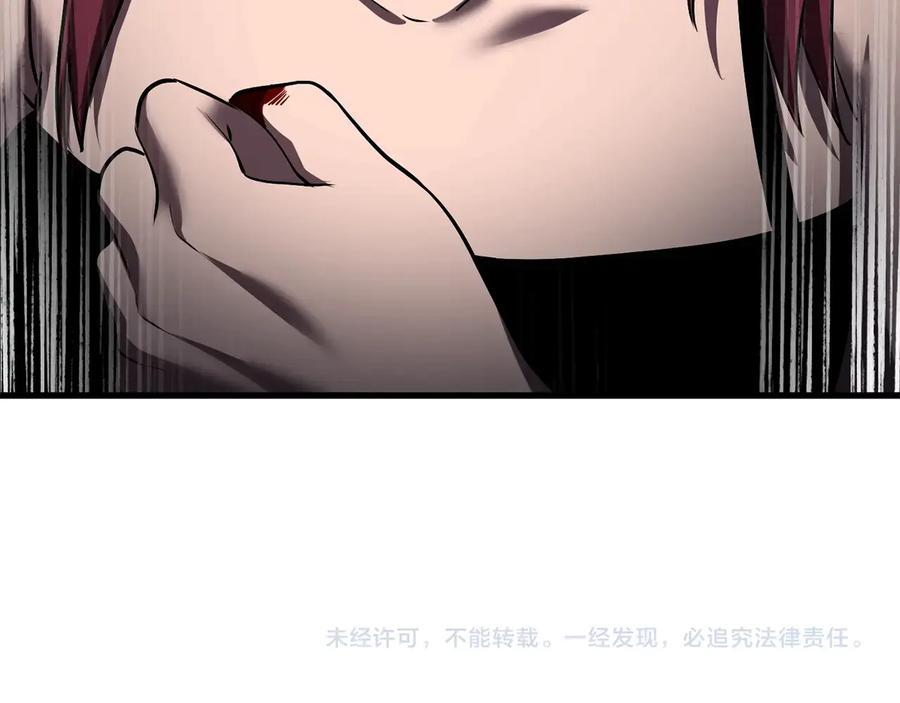 第264页