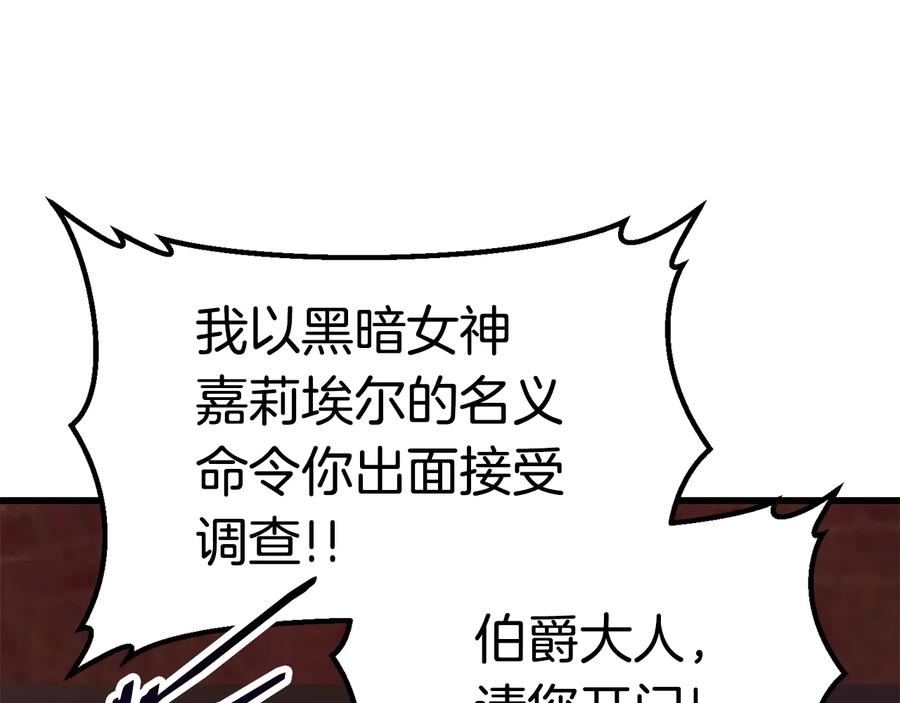 第208页