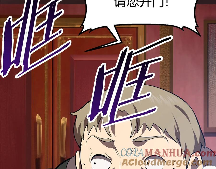 第209页