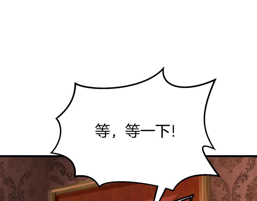 第215页