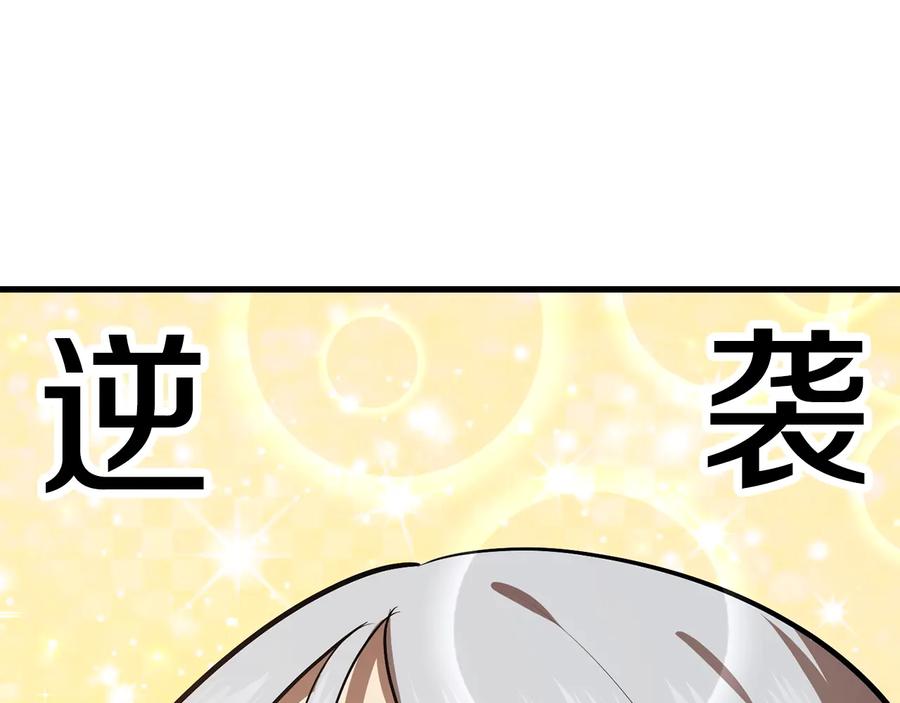 第219页