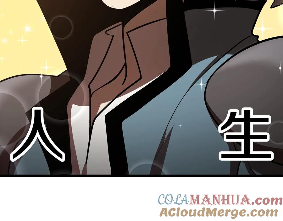 第221页
