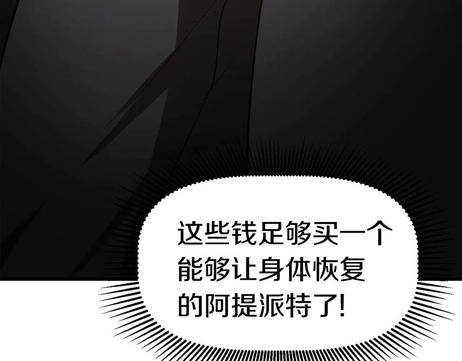 第224页