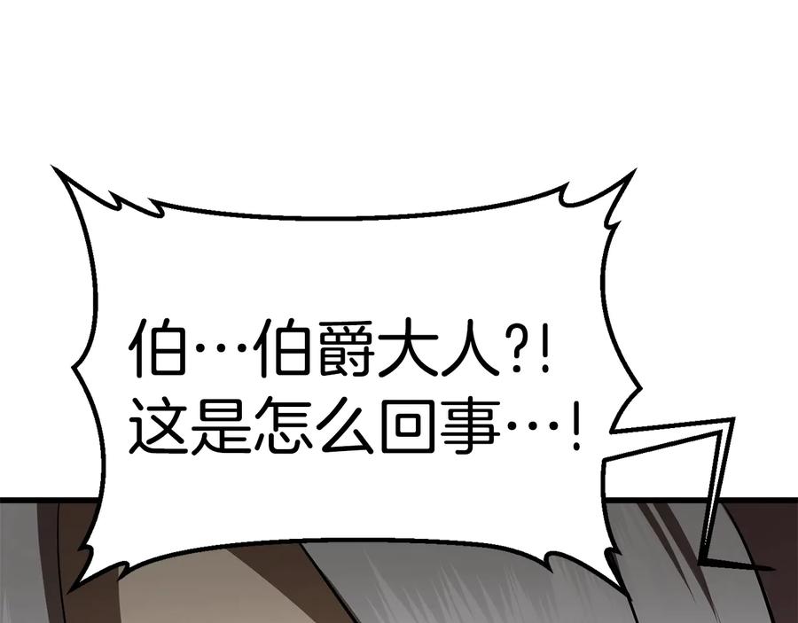 第226页