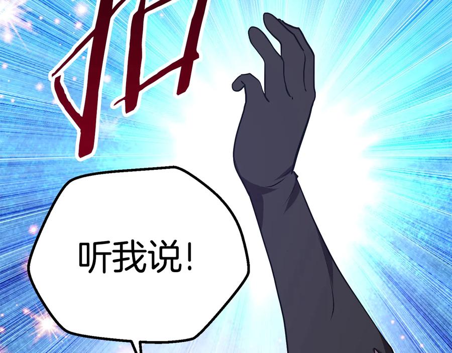 第232页