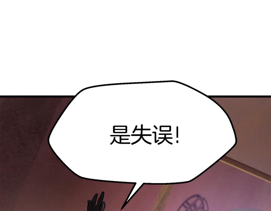 第236页