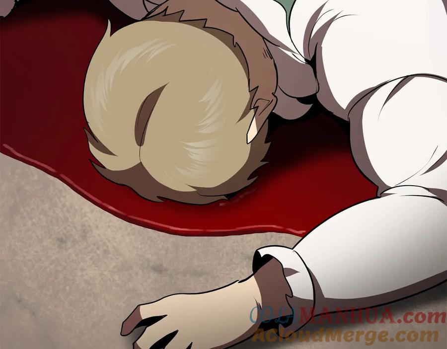 第241页