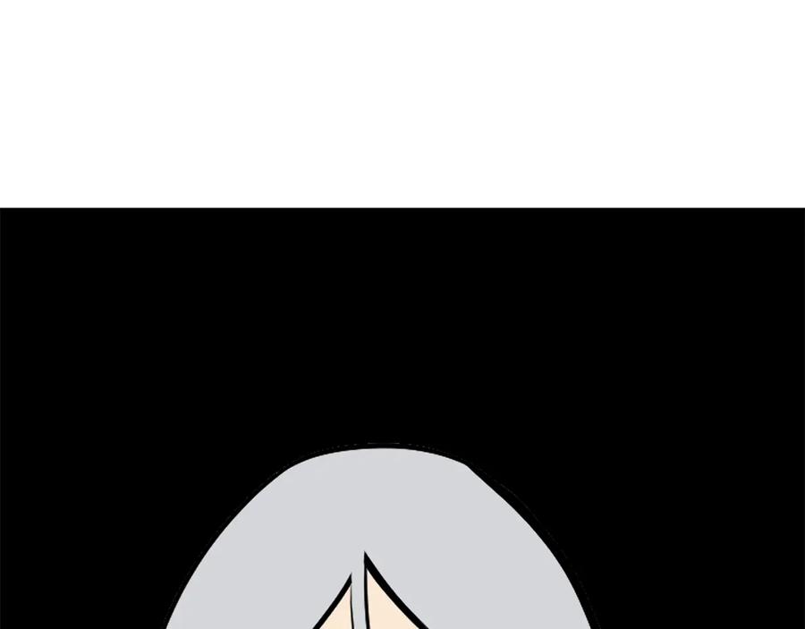 第243页