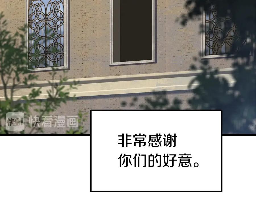 第251页