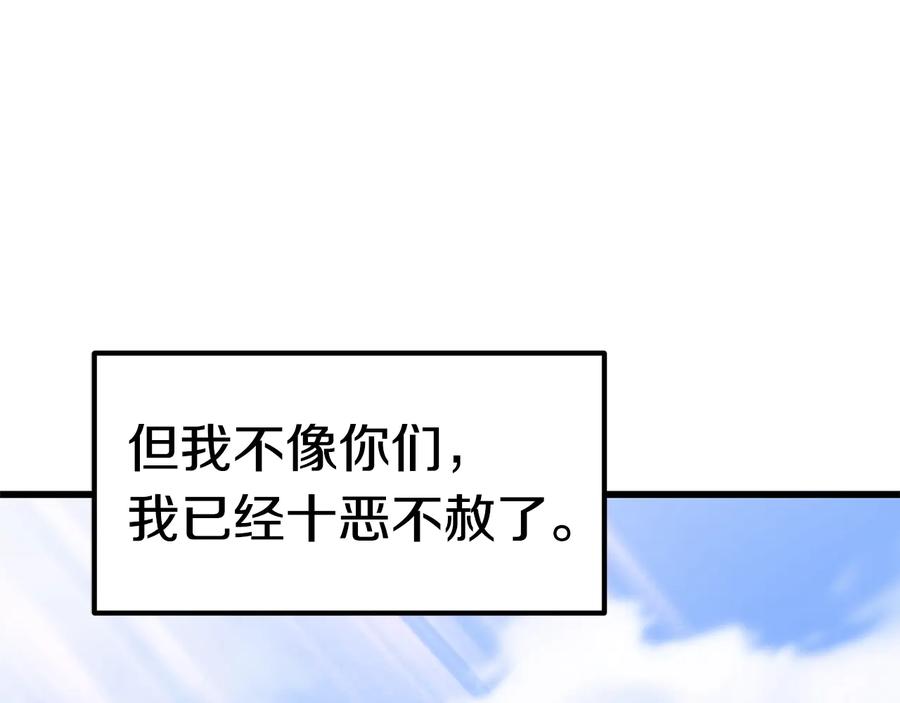 第252页