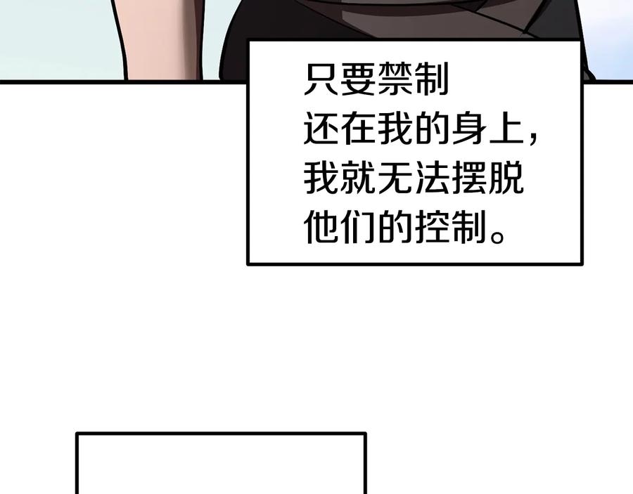 第255页