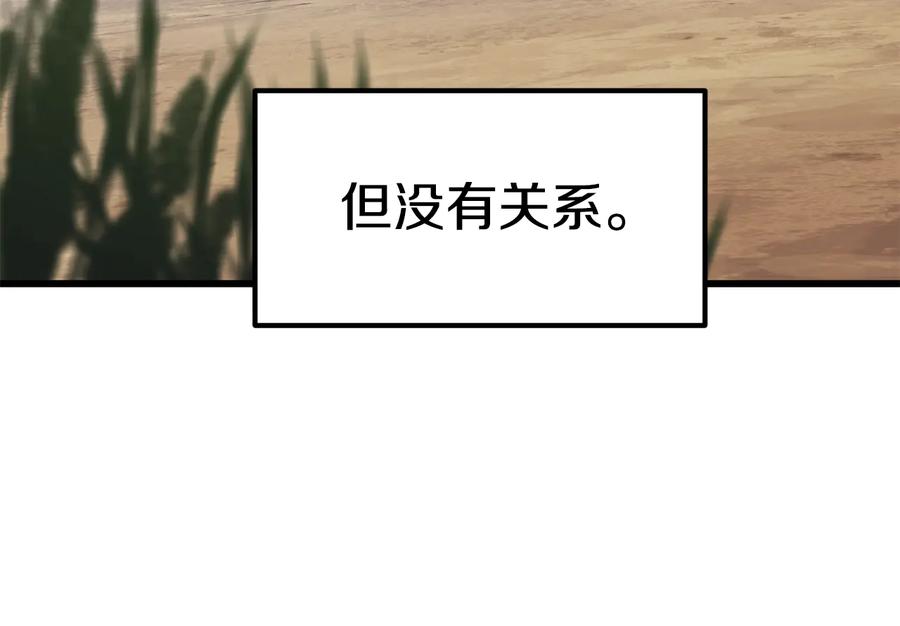 第258页