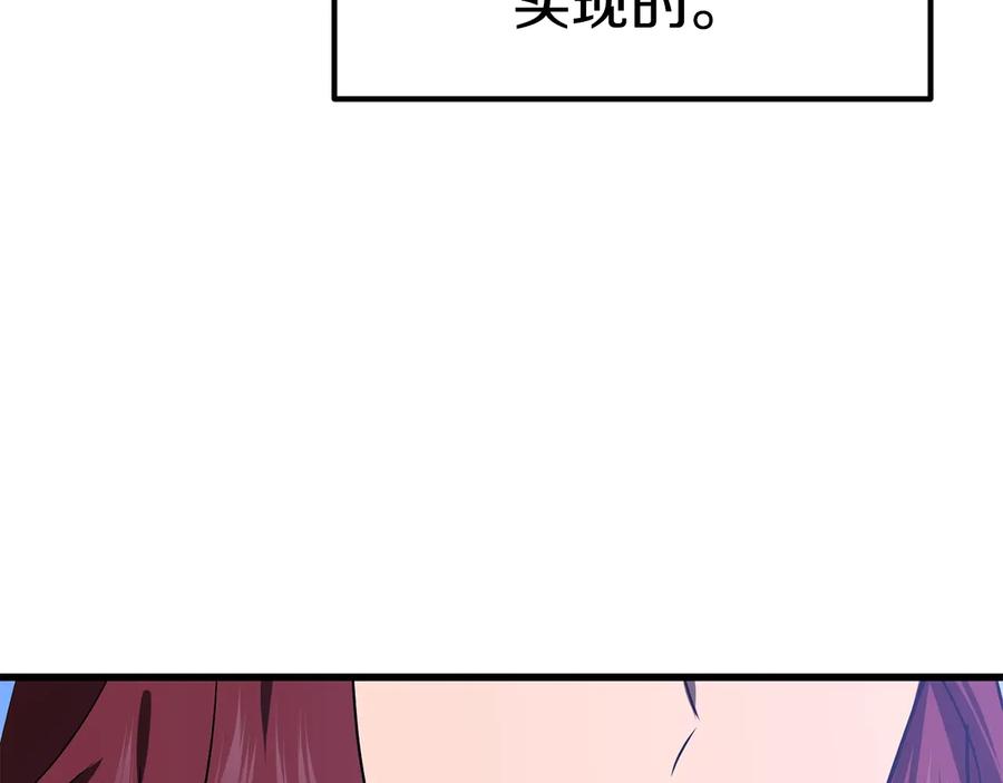 第262页